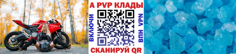 Купить наркоту Тула Cocaine Гашиш Конопля