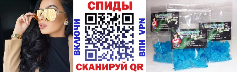 цены   Тула  Амфетамин 97% 
