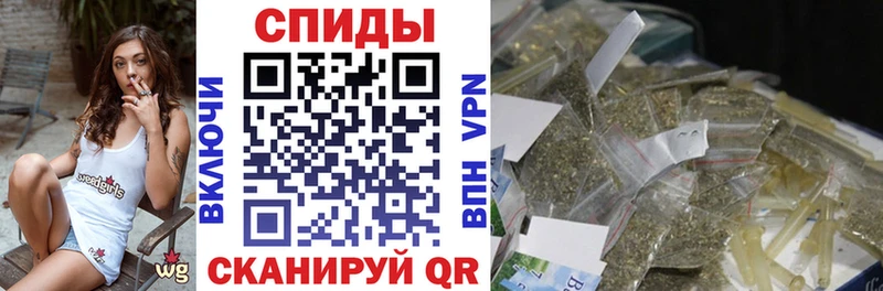 БУТИРАТ GHB  Тула 