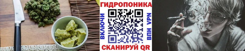 мега маркетплейс  Тула  Canna-Cookies марихуана 