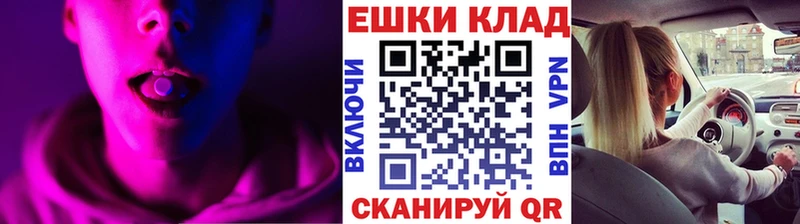 ЭКСТАЗИ Punisher Тула