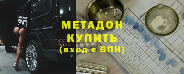 меф Покачи