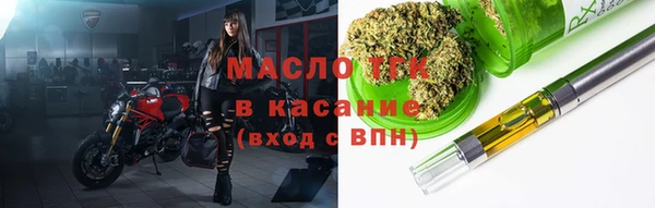спиды Алексеевка
