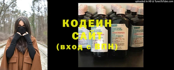 прущий лед Покров