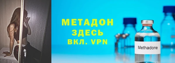 дживик Алексин