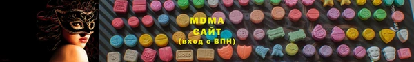спиды Алексеевка