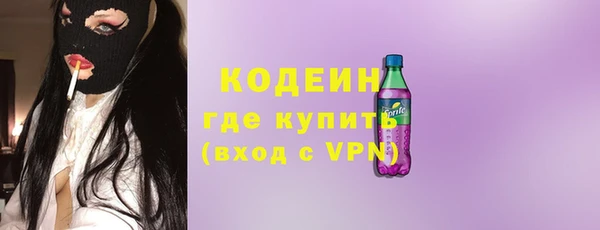мдпв Покровск