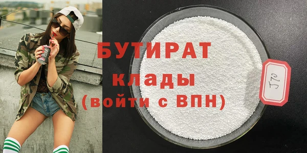 дживик Алексин