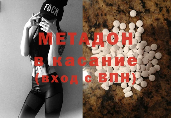 спиды Алексеевка