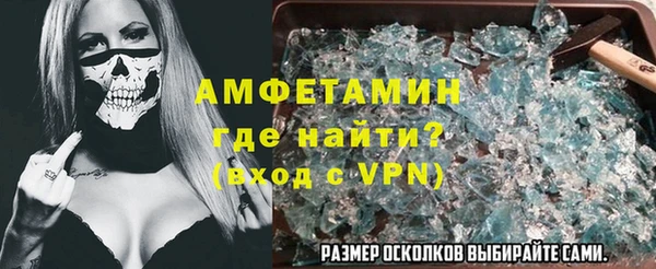 дживик Алексин