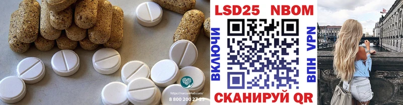хочу наркоту  Тула  ЛСД экстази кислота 