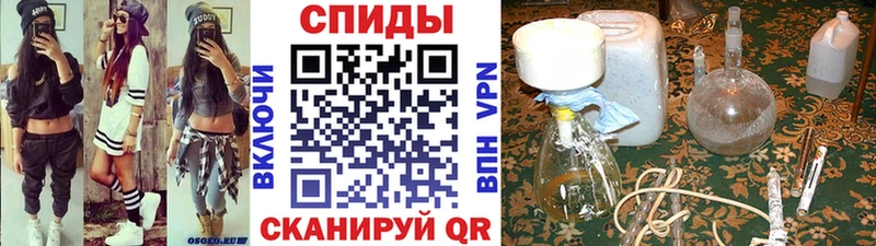 OMG как войти  Тула  Метамфетамин витя  даркнет сайт 